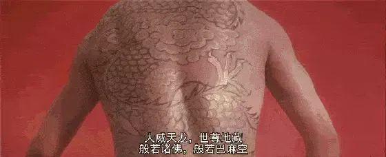 网剧第一人的帽子他甩掉了吗？