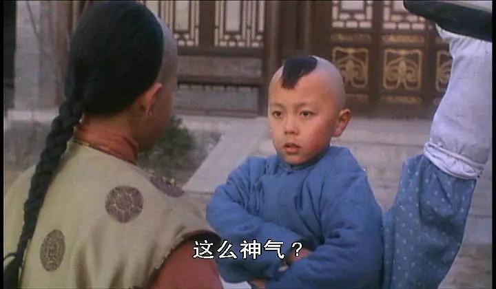 网剧第一人的帽子他甩掉了吗？