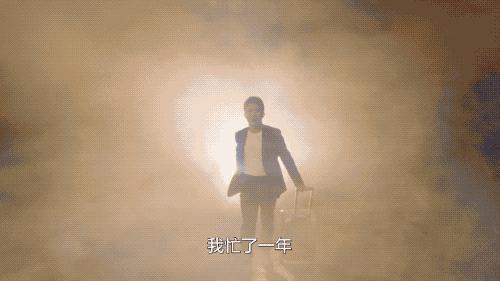 网剧第一人的帽子他甩掉了吗？