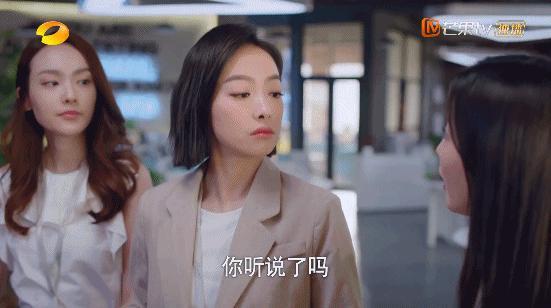 85花不会等待宋茜