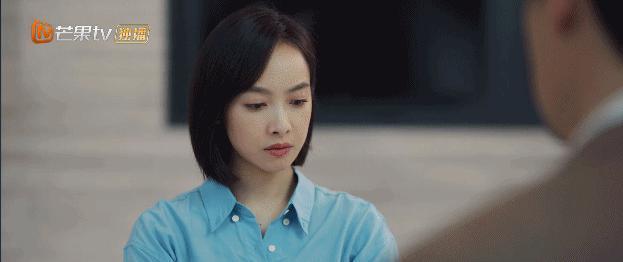 85花不会等待宋茜