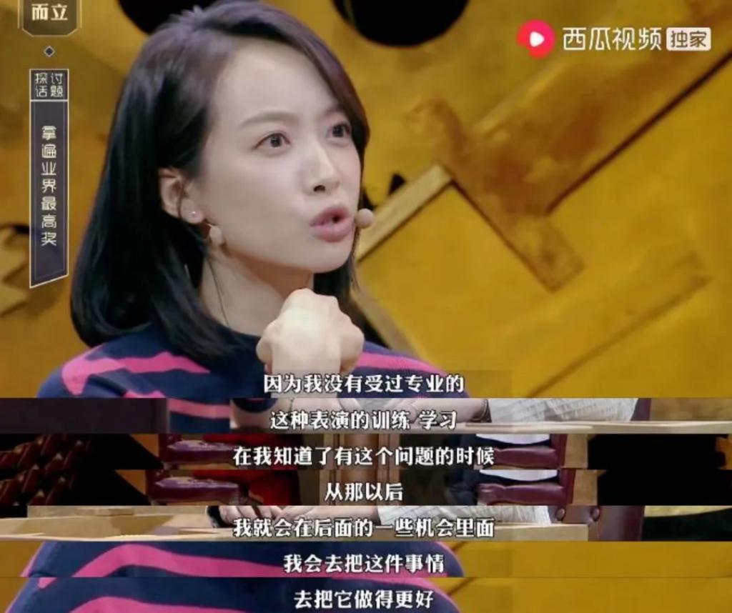 85花不会等待宋茜