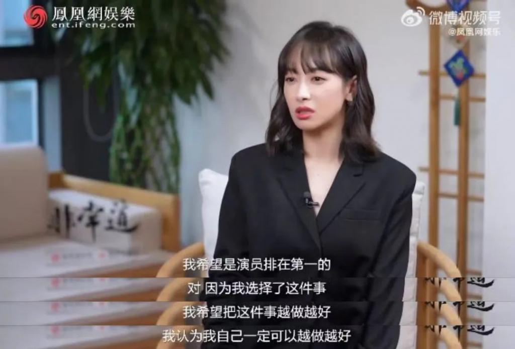 85花不会等待宋茜