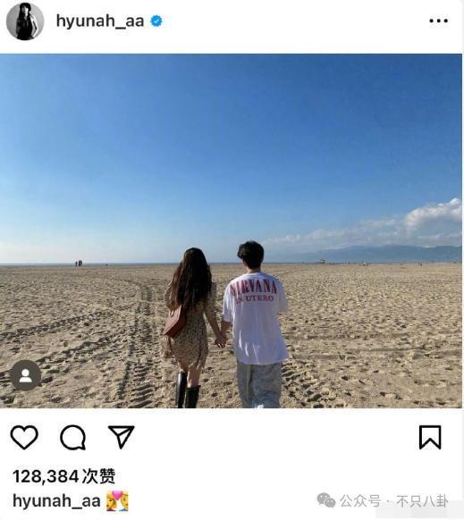 虽然认识十多年了，但他俩恋爱还是有点让人震惊呢！