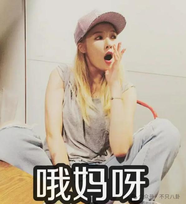 虽然认识十多年了，但他俩恋爱还是有点让人震惊呢！