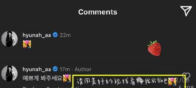虽然认识十多年了，但他俩恋爱还是有点让人震惊呢！