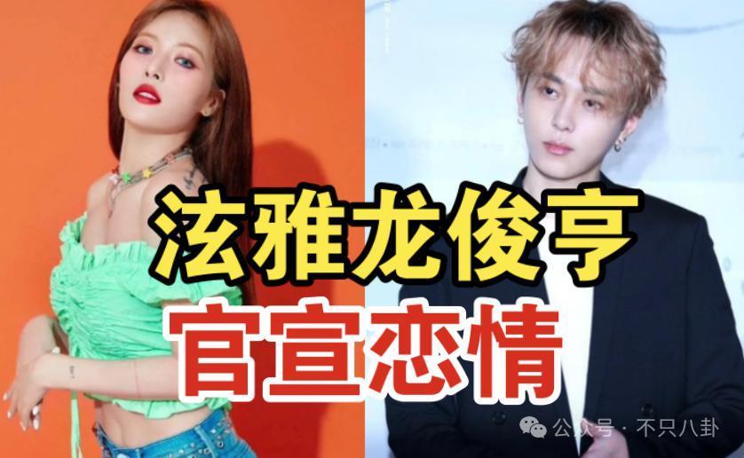 虽然认识十多年了，但他俩恋爱还是有点让人震惊呢！