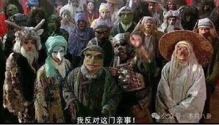 虽然认识十多年了，但他俩恋爱还是有点让人震惊呢！