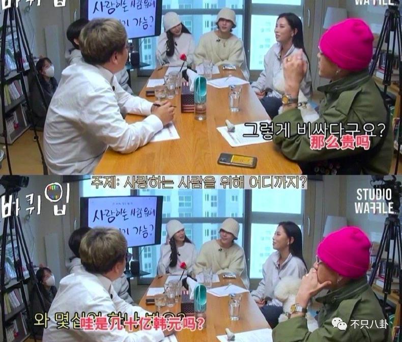 虽然认识十多年了，但他俩恋爱还是有点让人震惊呢！