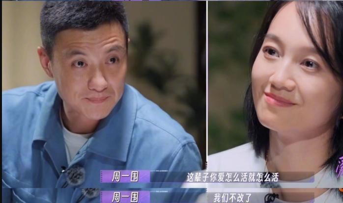 他真的搞纯爱啊？