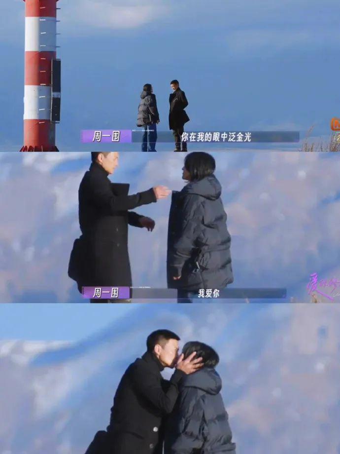 他真的搞纯爱啊？