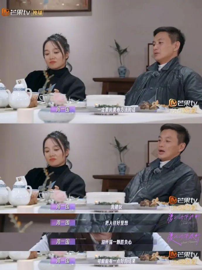 他真的搞纯爱啊？