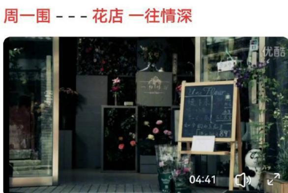 他真的搞纯爱啊？