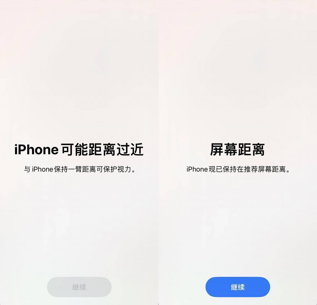 苹果为什么要推出这个「反 iPhone」的功能