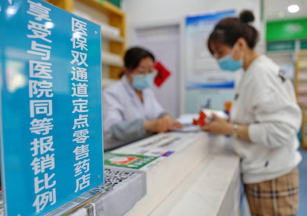 史上最严药价治理开始，不用再跨省抢药了