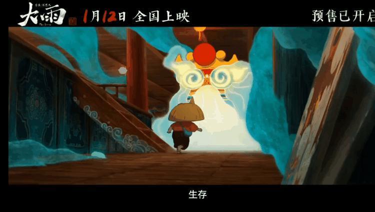时隔六年，它仍是票房惨败的口碑黑马！