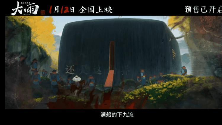 时隔六年，它仍是票房惨败的口碑黑马！