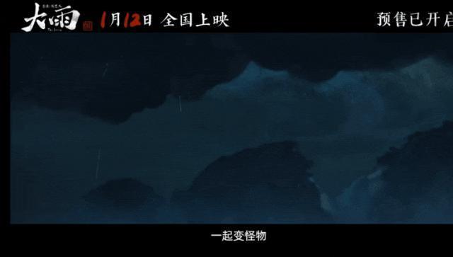 时隔六年，它仍是票房惨败的口碑黑马！