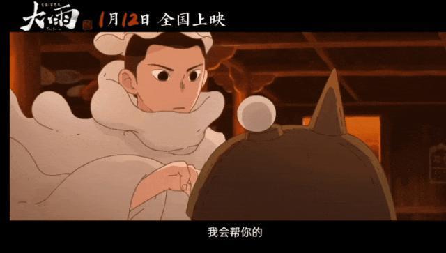 时隔六年，它仍是票房惨败的口碑黑马！