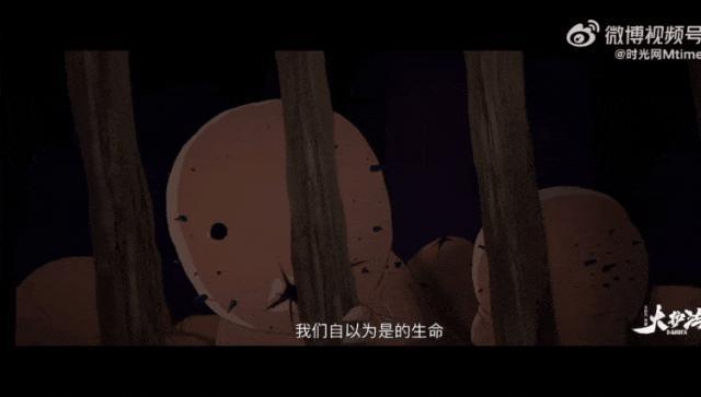 时隔六年，它仍是票房惨败的口碑黑马！