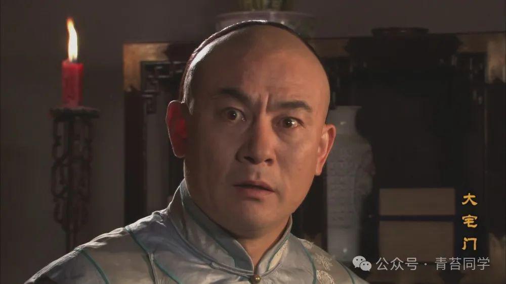 《大宅门》看懂大奶奶的死，就能明白为啥白颖园至死不回白家