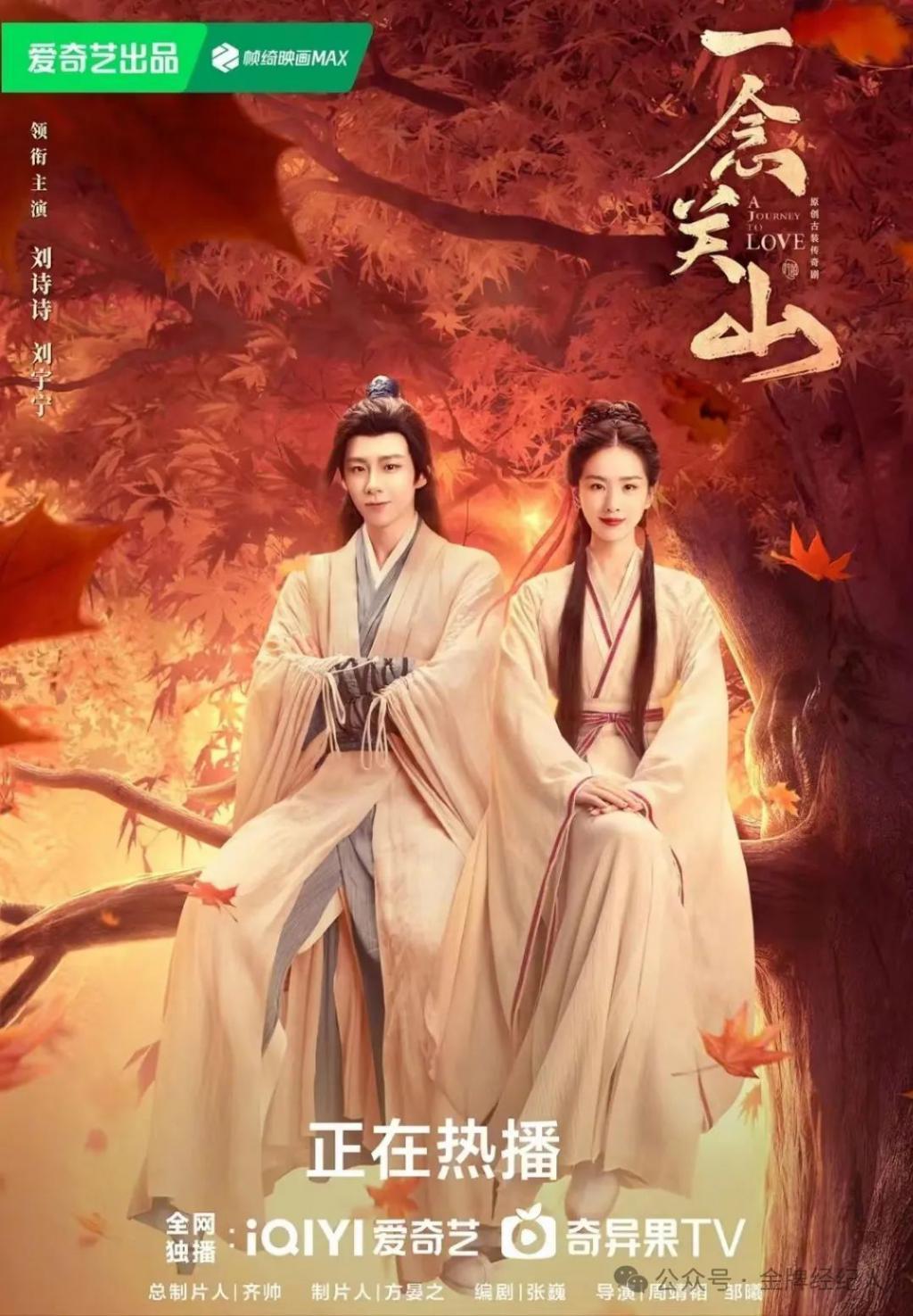 「癫剧」，是突然“发癫”还是早有“异动”？