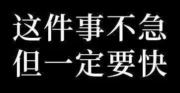 魅族20大降价，现在只卖1999元