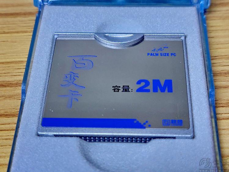 中国首款自主操作系统，以及其“原生软件”实测