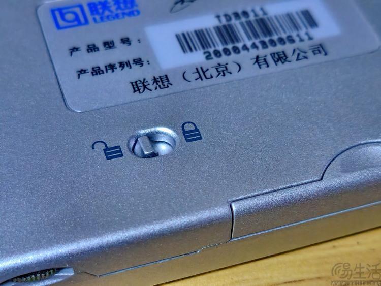 中国首款自主操作系统，以及其“原生软件”实测