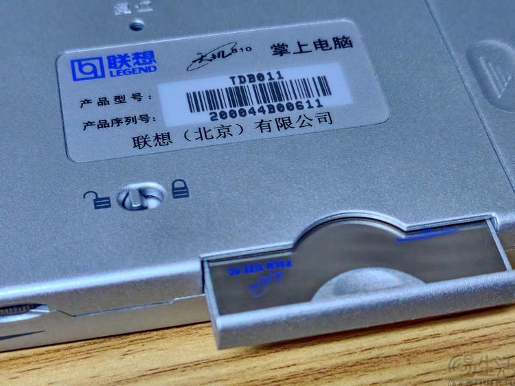 中国首款自主操作系统，以及其“原生软件”实测