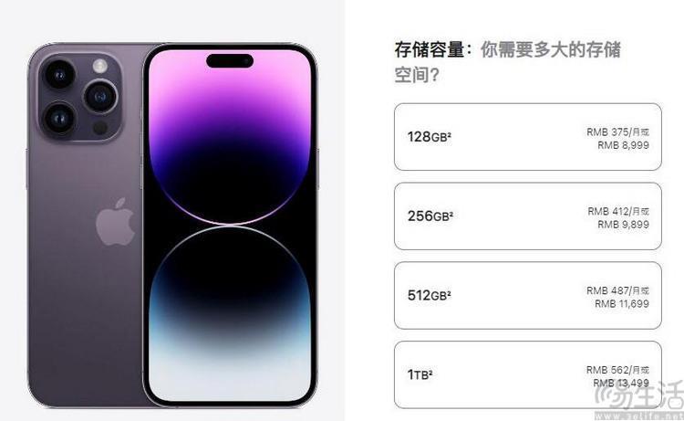 英睿达X9 Pro评测：难得的原厂品质移动SSD