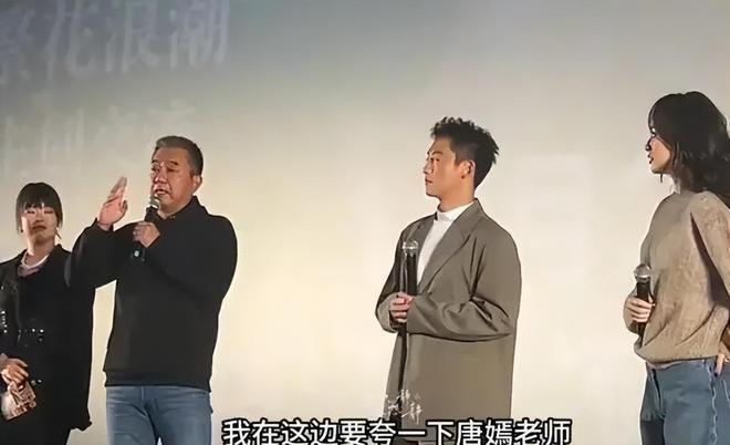 强扭的瓜不甜？《繁花》质疑声不断，李立群算是说到点子上了