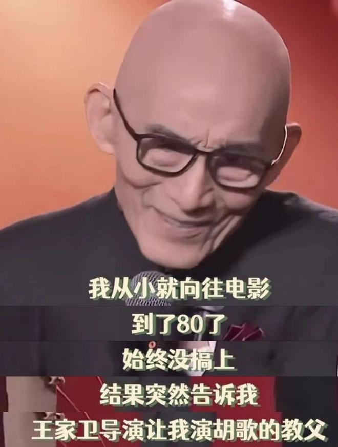 强扭的瓜不甜？《繁花》质疑声不断，李立群算是说到点子上了