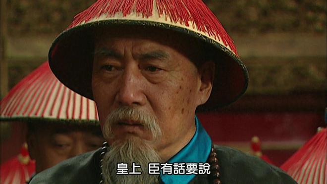 雍正王朝：难怪八王逼宫时张廷玉敢站出来，你看他怀里揣着啥呢？