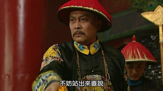 雍正王朝：难怪八王逼宫时张廷玉敢站出来，你看他怀里揣着啥呢？