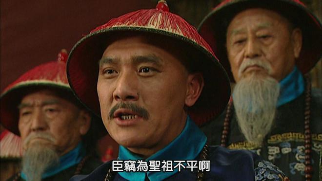 雍正王朝：难怪八王逼宫时张廷玉敢站出来，你看他怀里揣着啥呢？