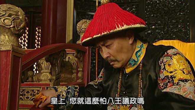 雍正王朝：难怪八王逼宫时张廷玉敢站出来，你看他怀里揣着啥呢？