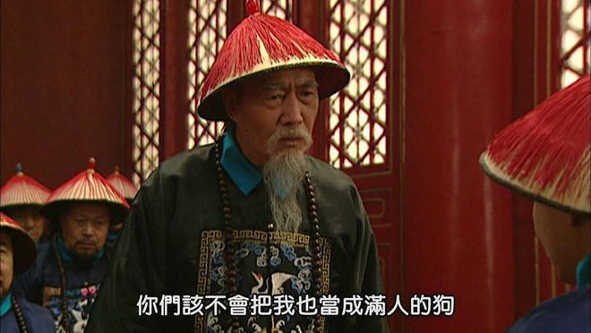 雍正王朝：难怪八王逼宫时张廷玉敢站出来，你看他怀里揣着啥呢？