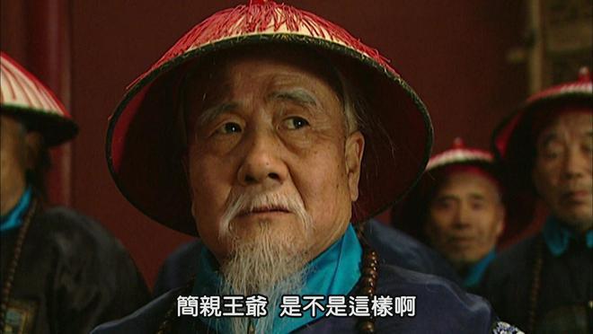 雍正王朝：难怪八王逼宫时张廷玉敢站出来，你看他怀里揣着啥呢？