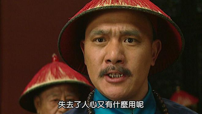 雍正王朝：难怪八王逼宫时张廷玉敢站出来，你看他怀里揣着啥呢？
