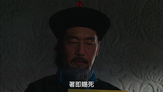 雍正王朝：难怪八王逼宫时张廷玉敢站出来，你看他怀里揣着啥呢？