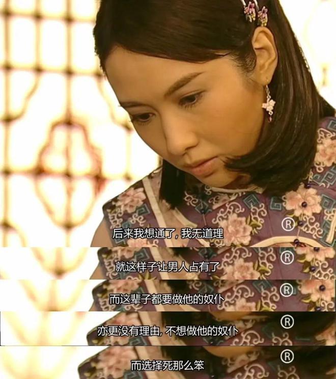 吊打《新闻女王》，这才是TVB大女主天花板