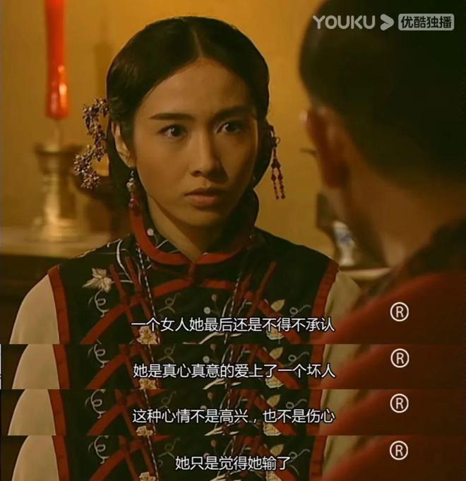 吊打《新闻女王》，这才是TVB大女主天花板