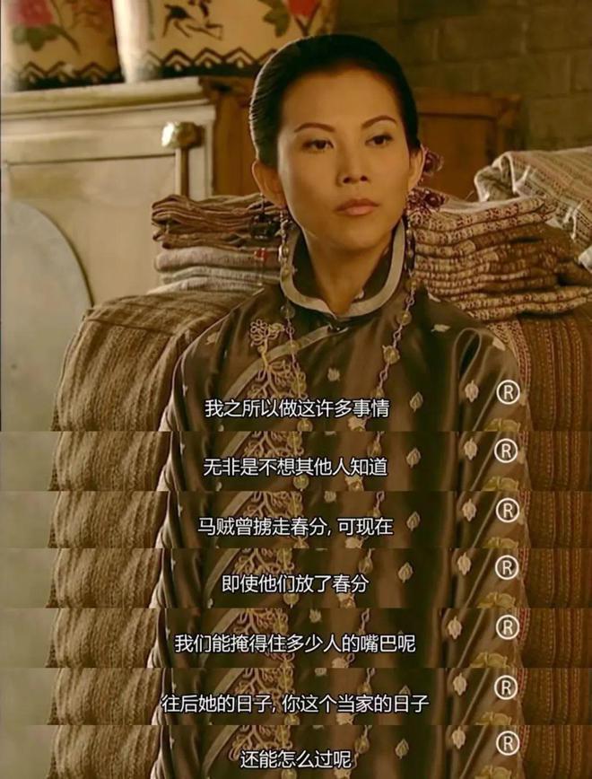 吊打《新闻女王》，这才是TVB大女主天花板