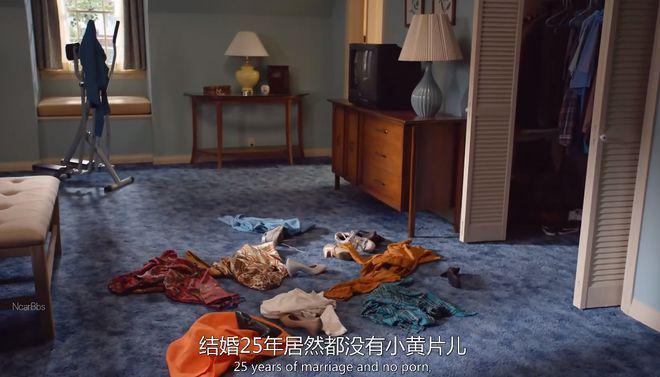 8.4分！尺度炸裂！这爆笑美剧一口气7集！