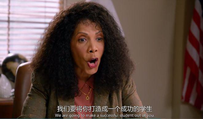 8.4分！尺度炸裂！这爆笑美剧一口气7集！
