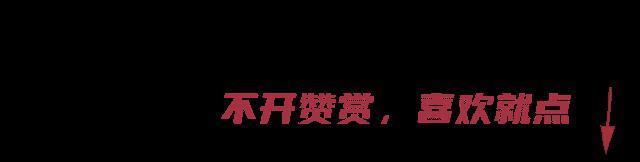 8.4分！尺度炸裂！这爆笑美剧一口气7集！