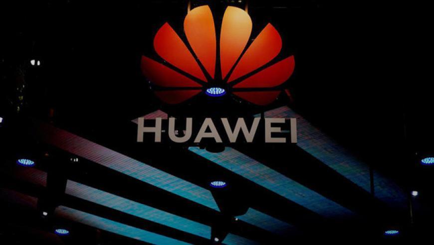 罕见！华为在成都发起了组团收购