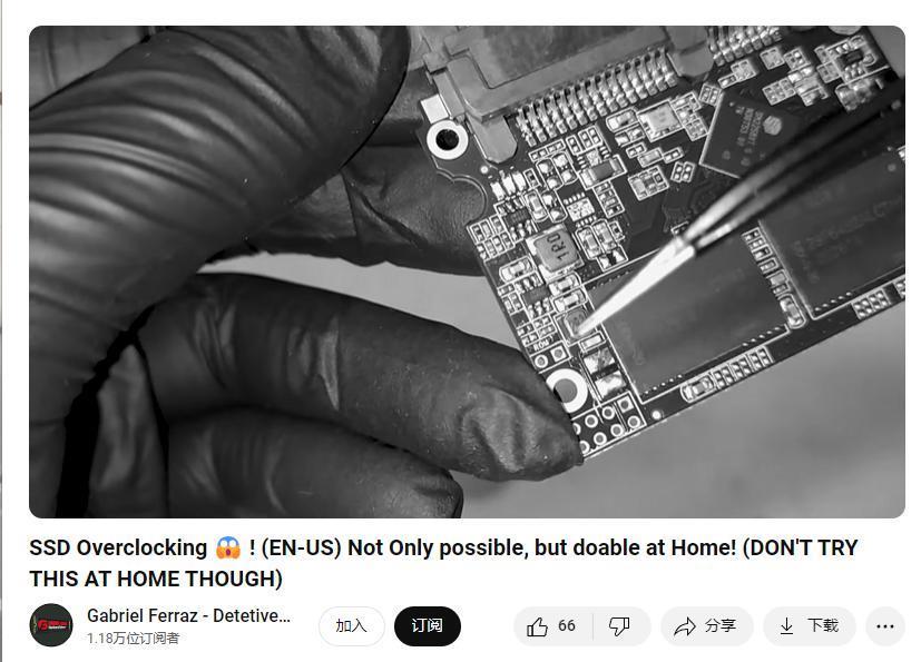 SSD 超频可进一步挖掘性能潜力，但容易导致硬盘损坏