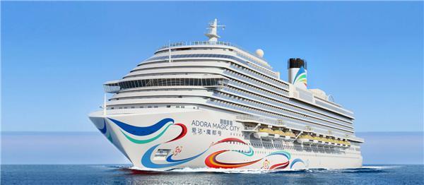 首艘国产大型邮轮完成三次商业航行！船长：引擎非常强大 很自信